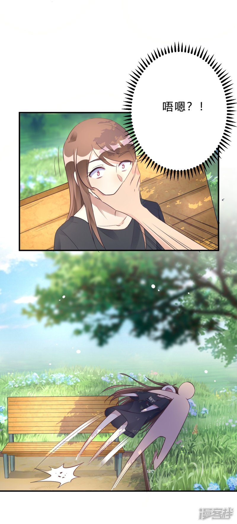 第18话 奶奶可能等不到那天了-第18话