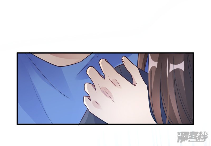 第22话 肤白貌美大长腿-第22话