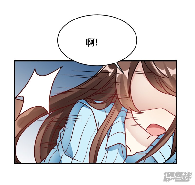 第30话 巧合还顺手-第30话