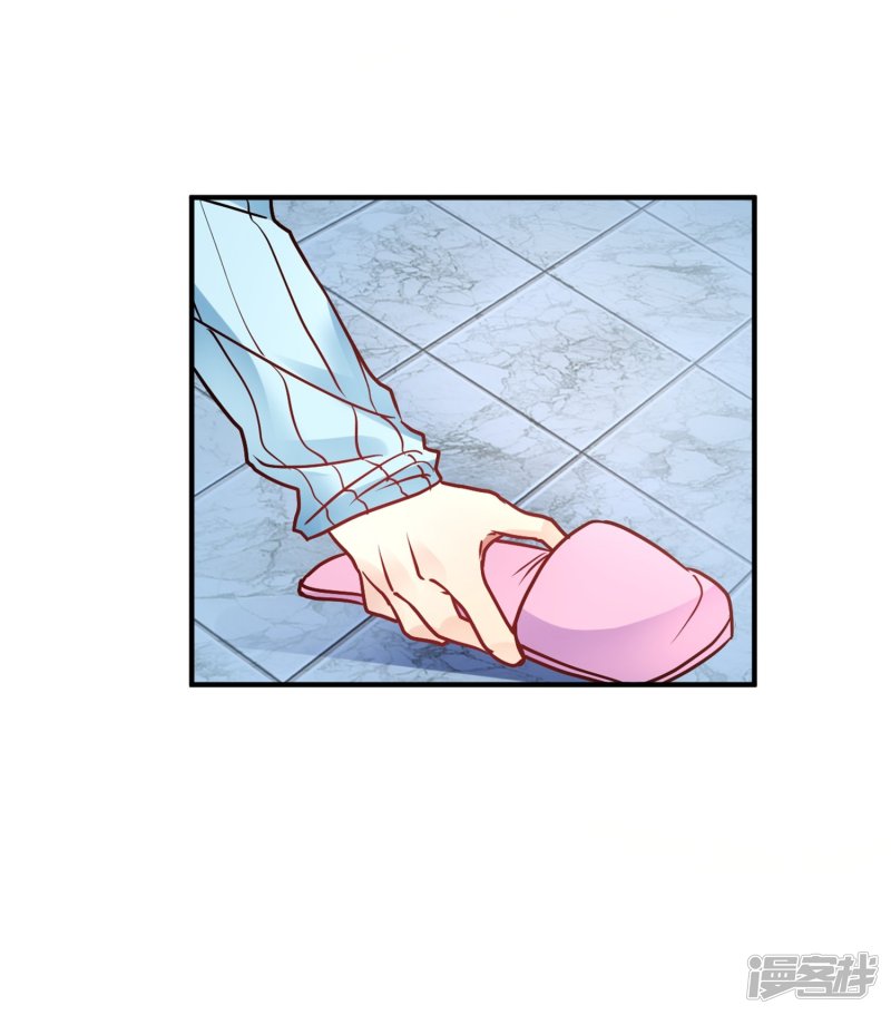 第30话 巧合还顺手-第30话