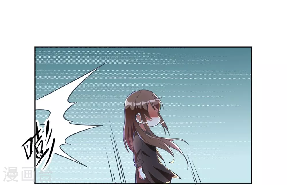 第4话 被绑着的相亲对象-第4话