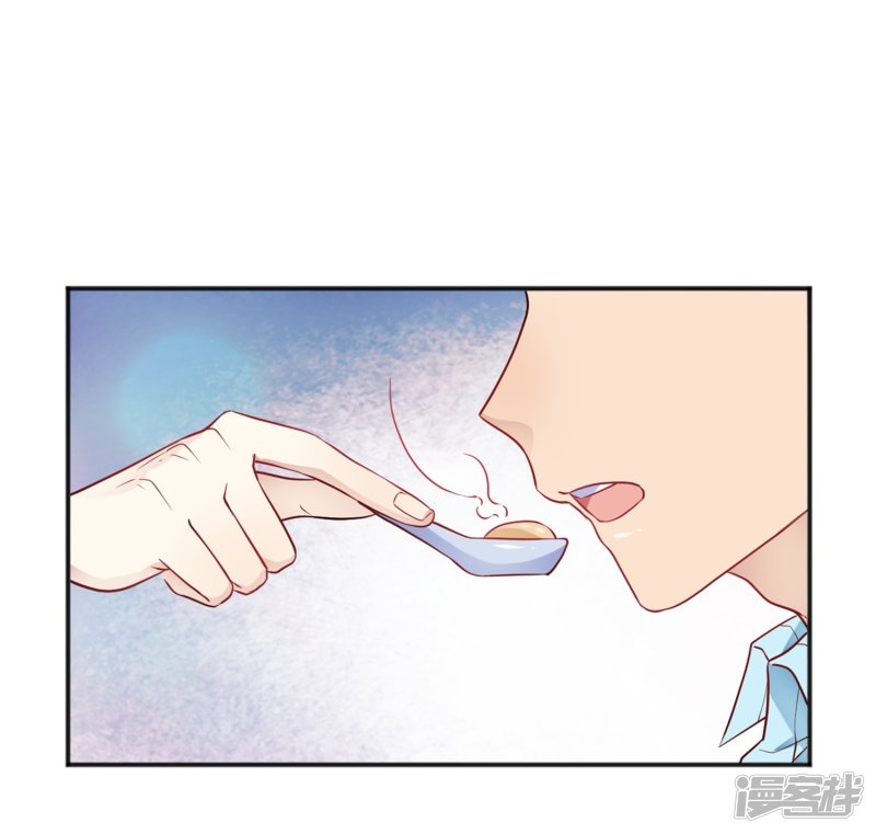 第32话 谁也不欠谁-第32话