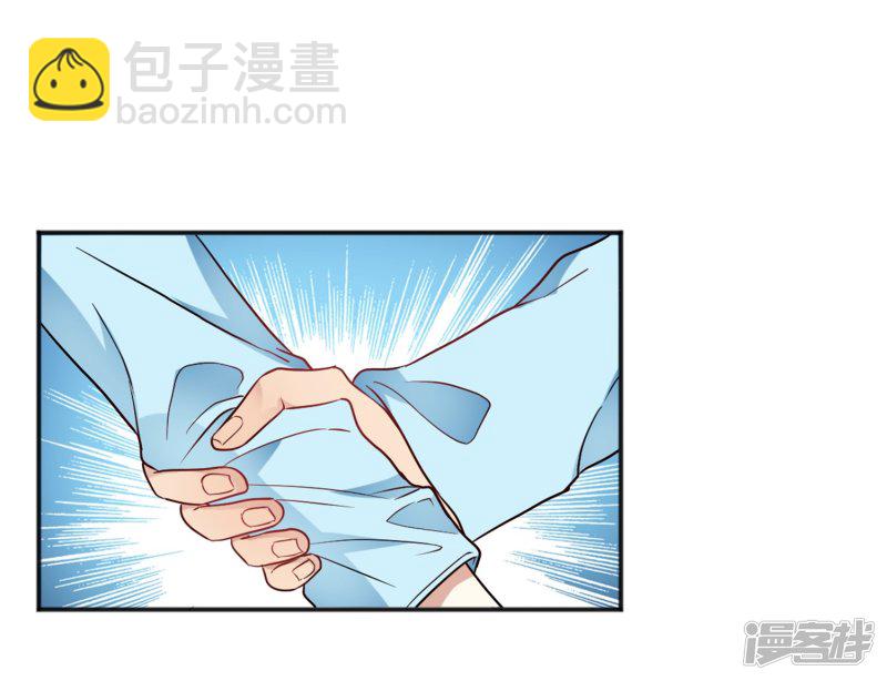 第32话 谁也不欠谁-第32话