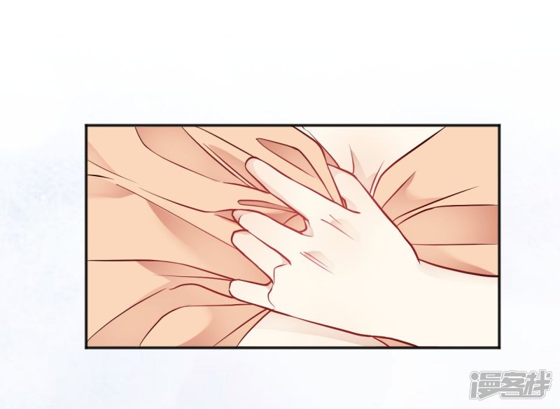 第34话 今天靠你了-第34话