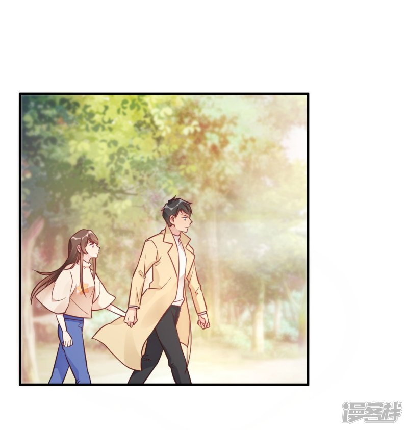 第42话 你是妖精么-第42话