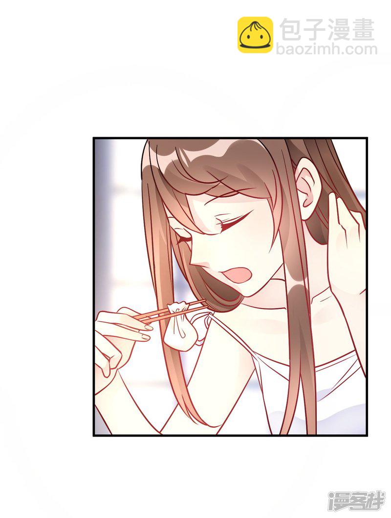 第46话 谁给你的胆子-第46话