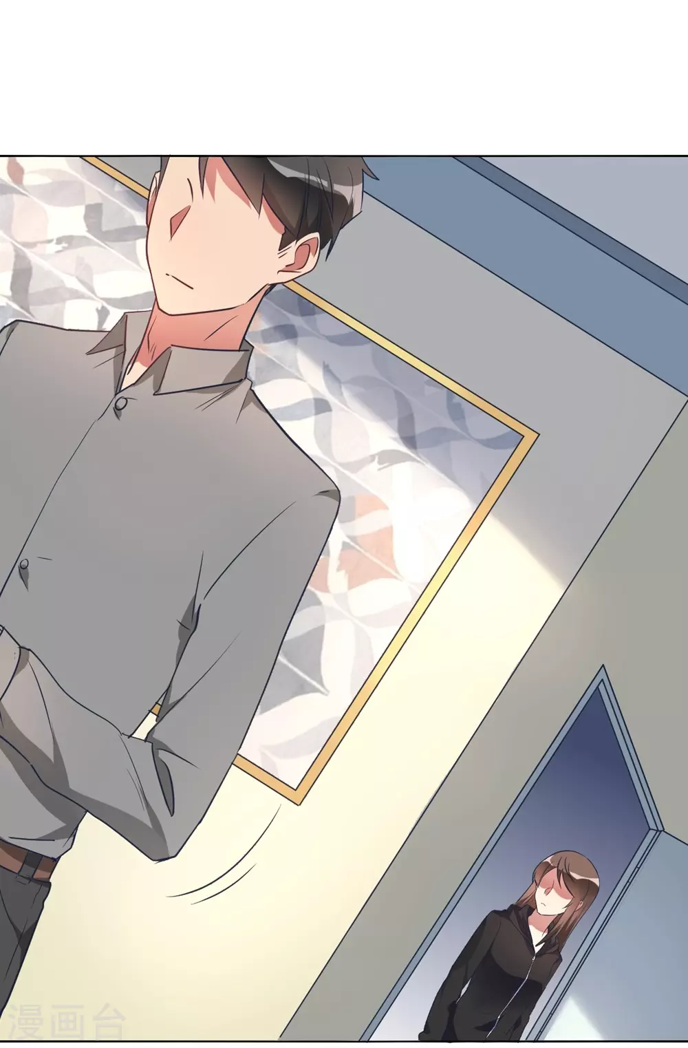 第6话 这事儿不用负责-第6话