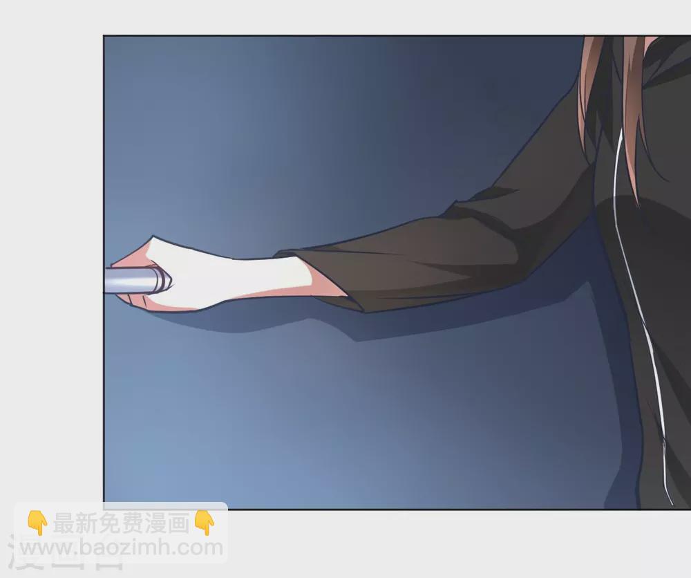 第6话 这事儿不用负责-第6话