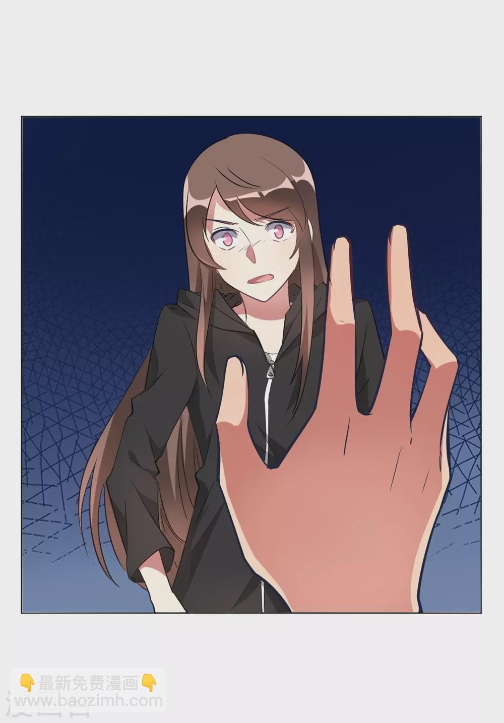 第6话 这事儿不用负责-第6话