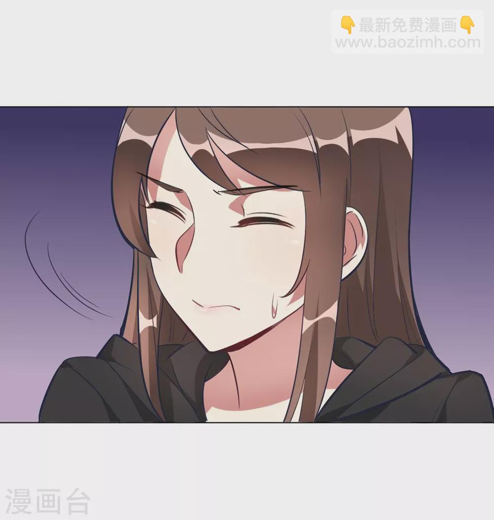 第6话 这事儿不用负责-第6话