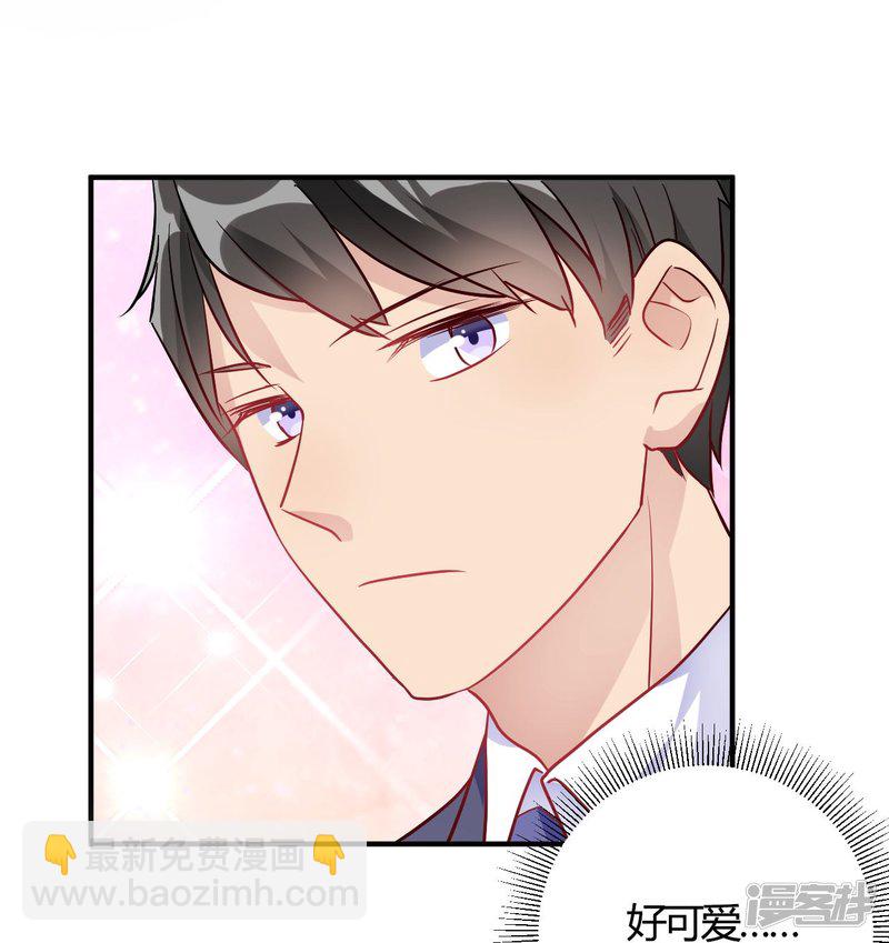 第52话 有人暗杀！-第52话