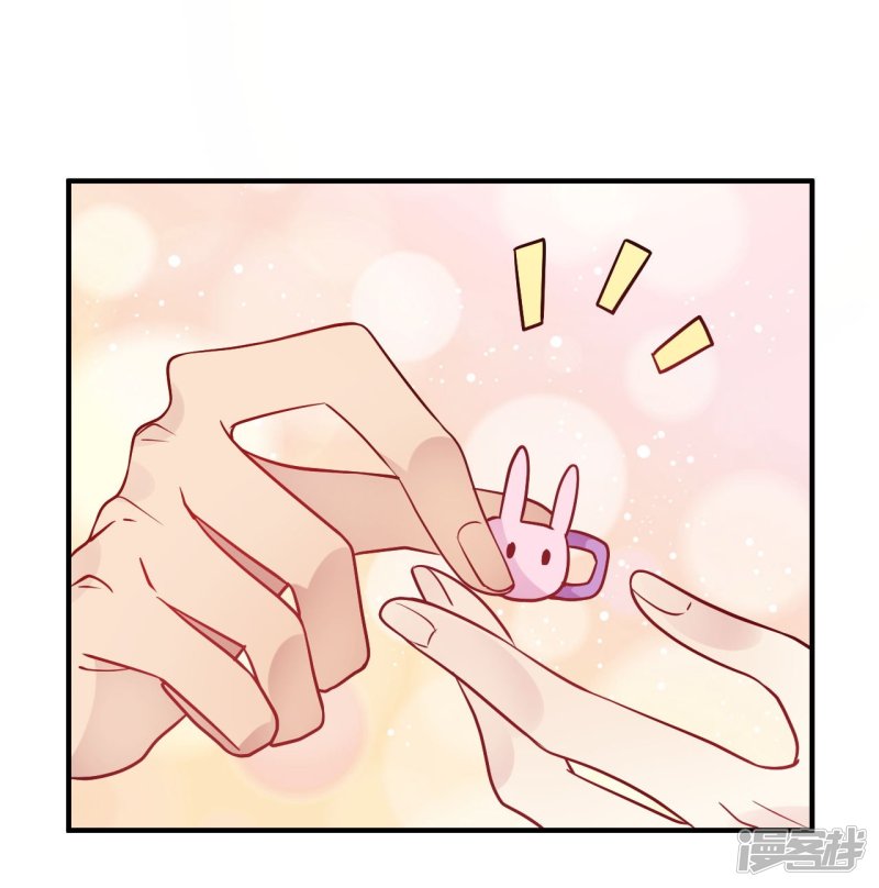 第52话 有人暗杀！-第52话