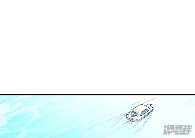 第52话 有人暗杀！-第52话