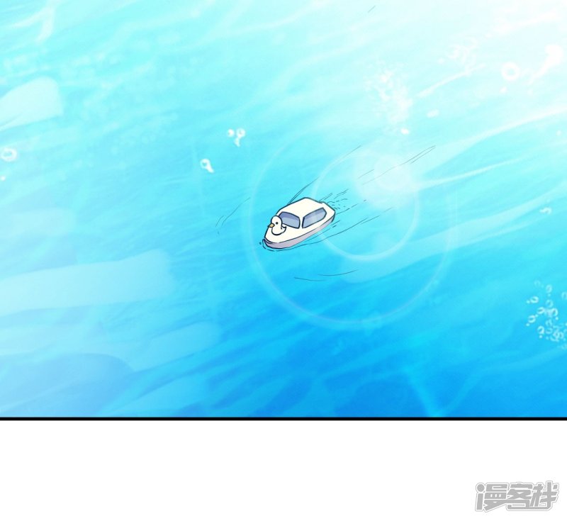 第52话 有人暗杀！-第52话