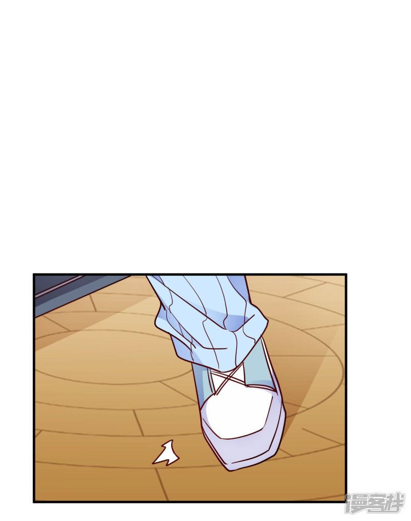 第54话 调查清楚好不好-第54话