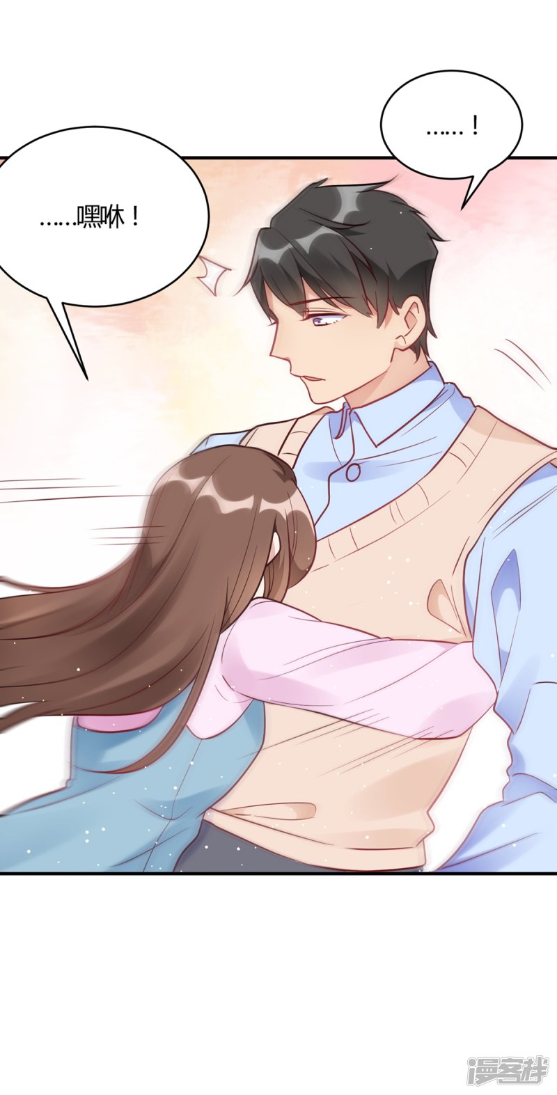 第60话 想亲就亲了-第60话