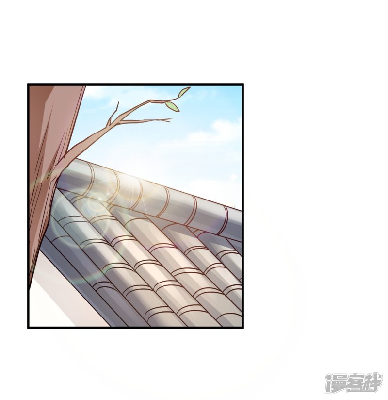 第62话 这是我老婆-第62话