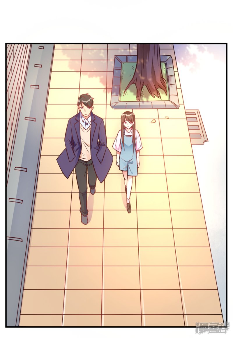 第62话 这是我老婆-第62话