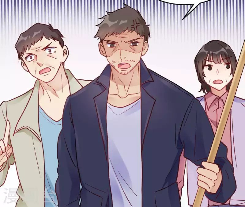 第66话 赶走韩琛！-第66话