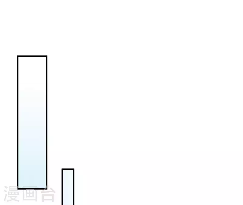 第66话 赶走韩琛！-第66话