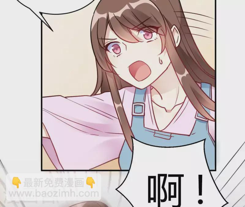 第66话 赶走韩琛！-第66话