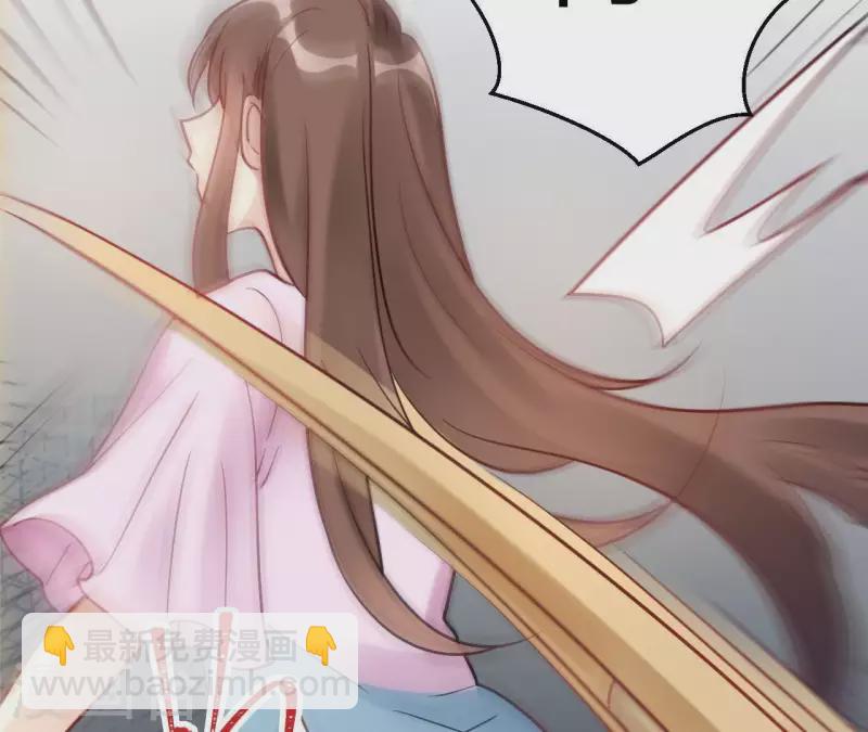 第66话 赶走韩琛！-第66话