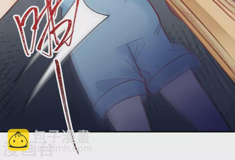 第66话 赶走韩琛！-第66话