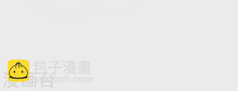 第66话 赶走韩琛！-第66话