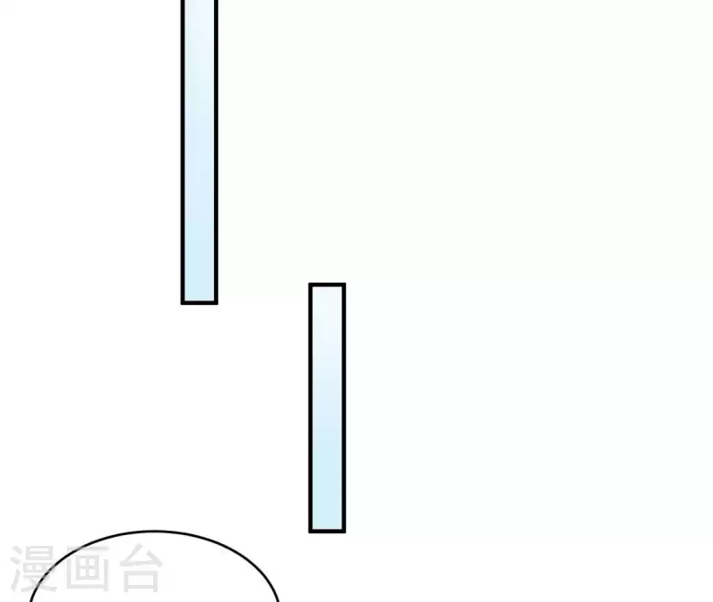 第66话 赶走韩琛！-第66话