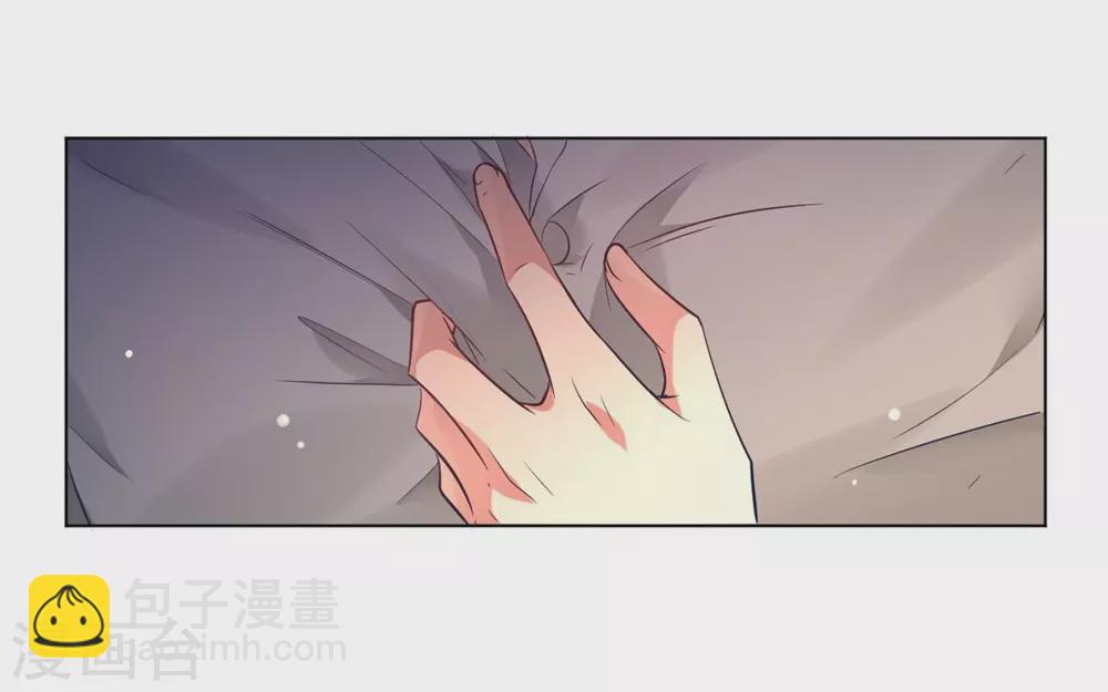 第10话 这家伙没有羞耻心-第10话