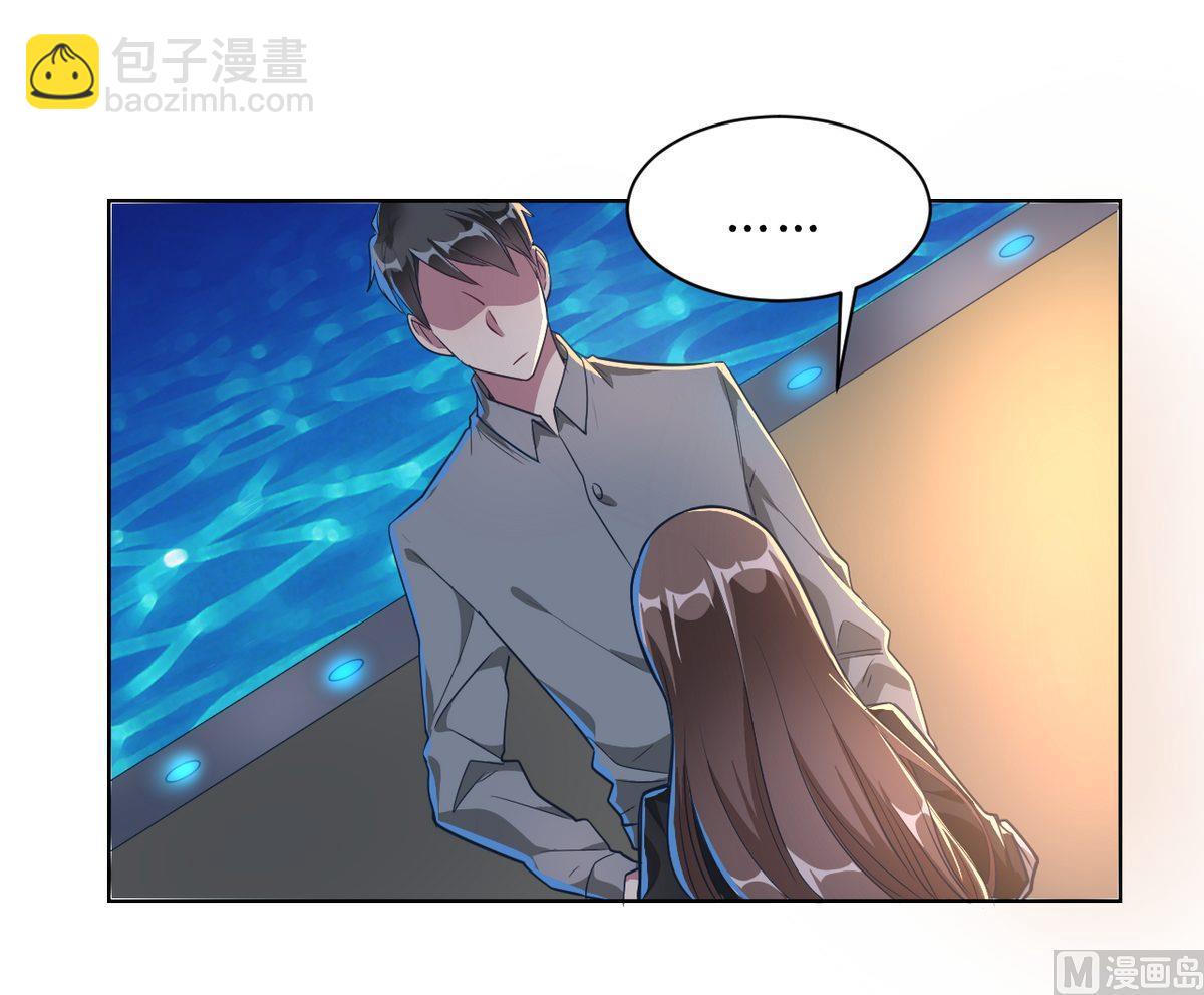 第02话(1/2)-第2话