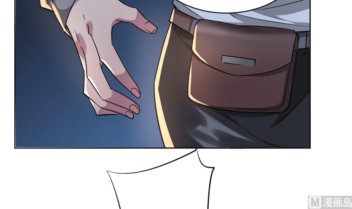 第02话(1/2)-第2话