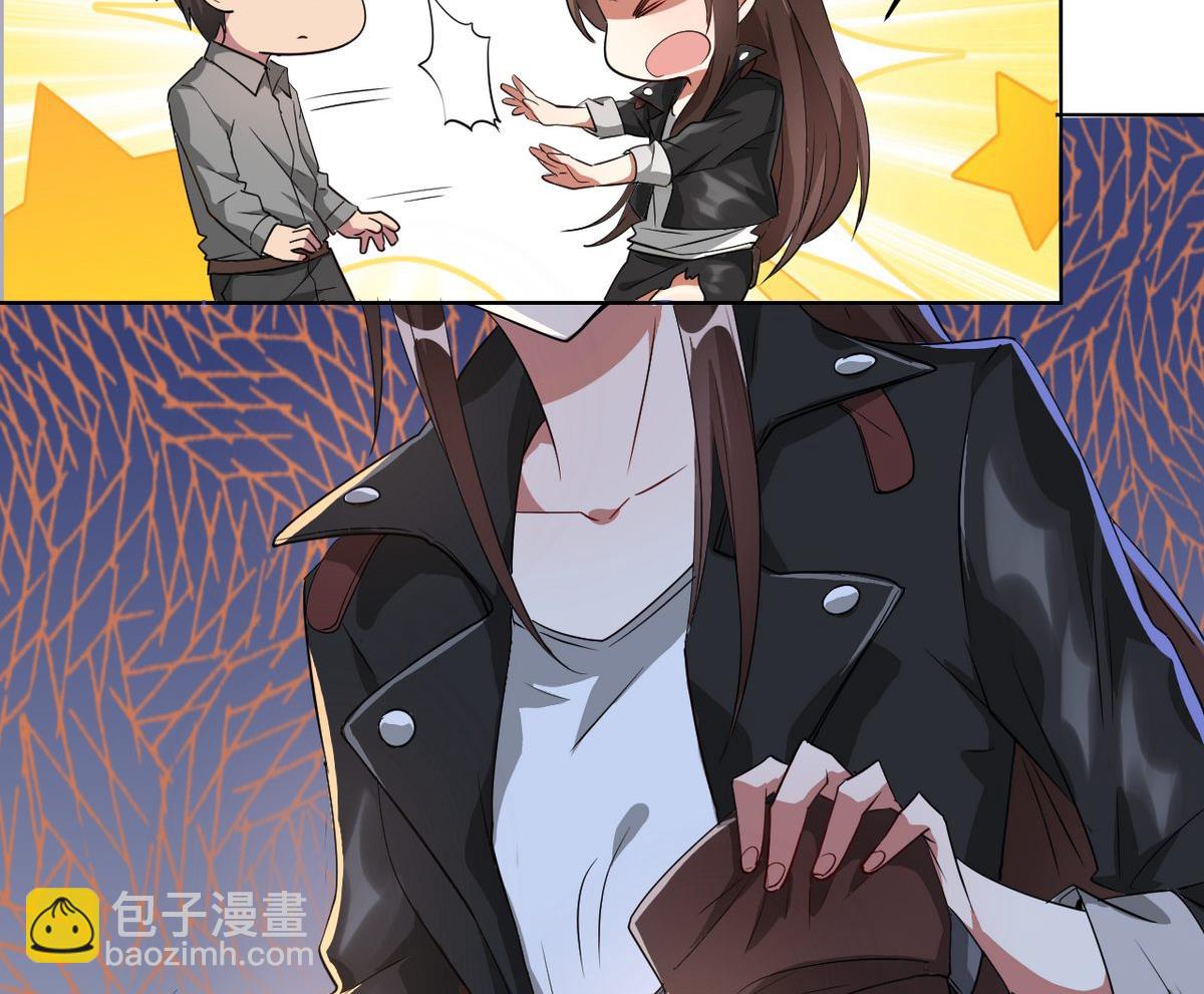 第02话(1/2)-第2话