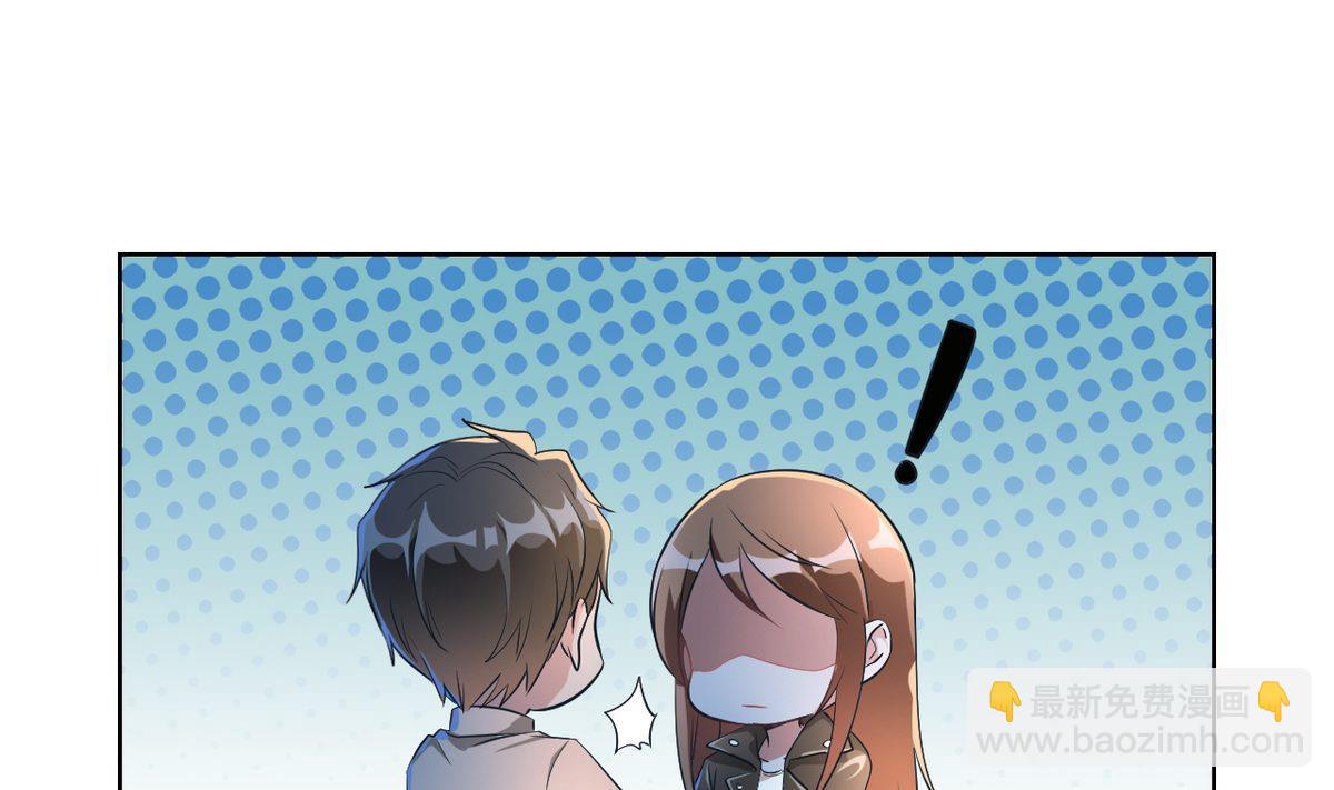 第02话(1/2)-第2话