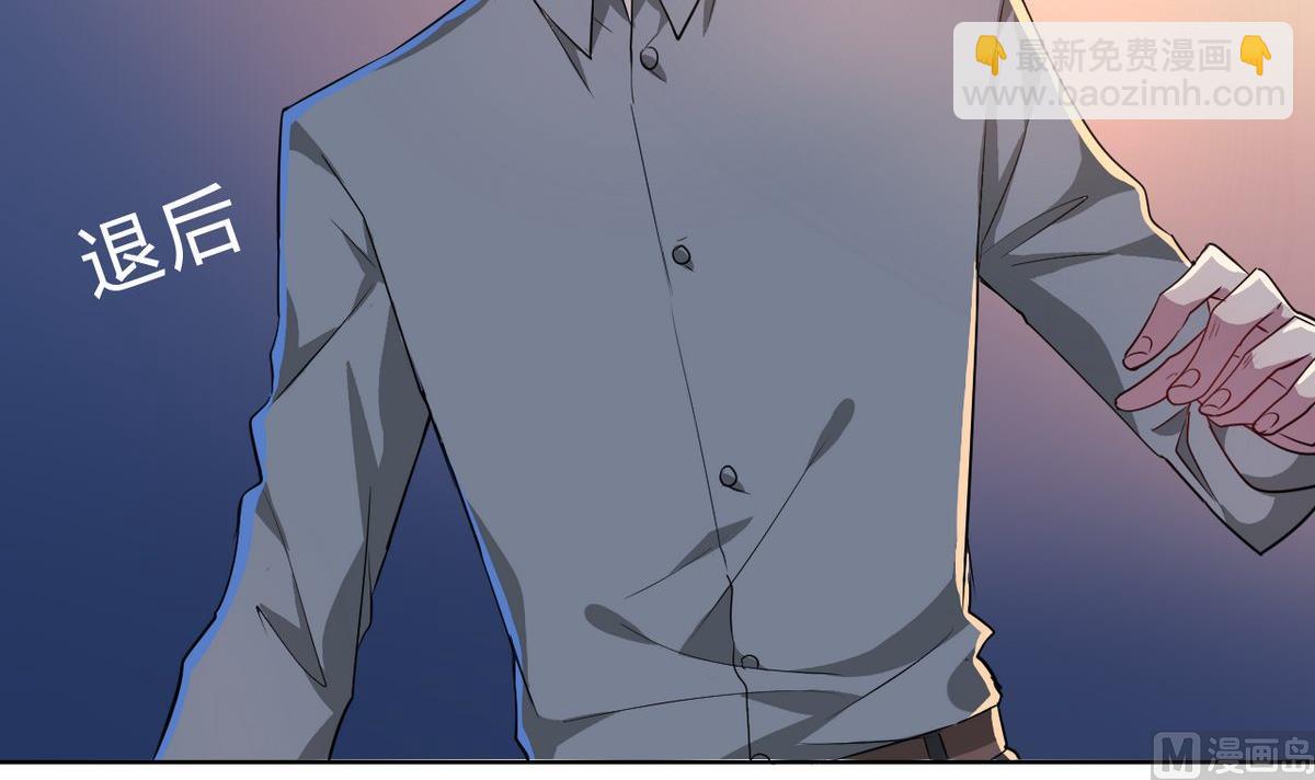 第02话(1/2)-第2话