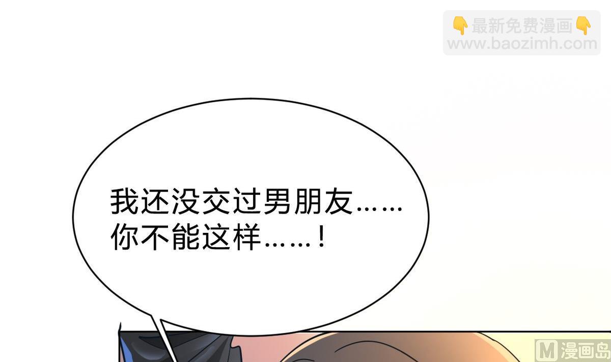 第02话(1/2)-第2话