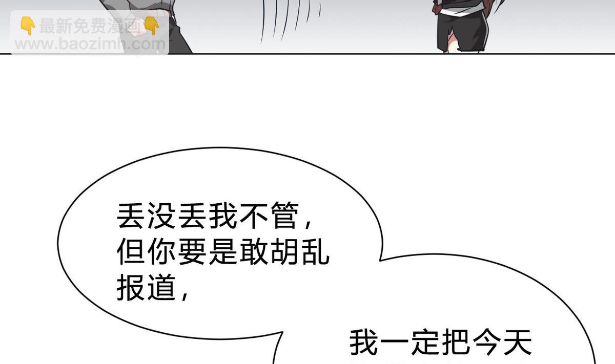 第02话(1/2)-第2话