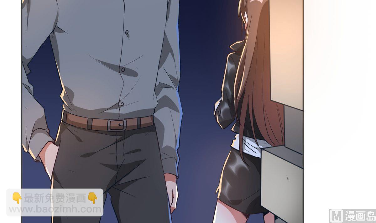 第02话(1/2)-第2话