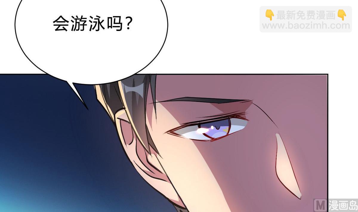 第02话(1/2)-第2话