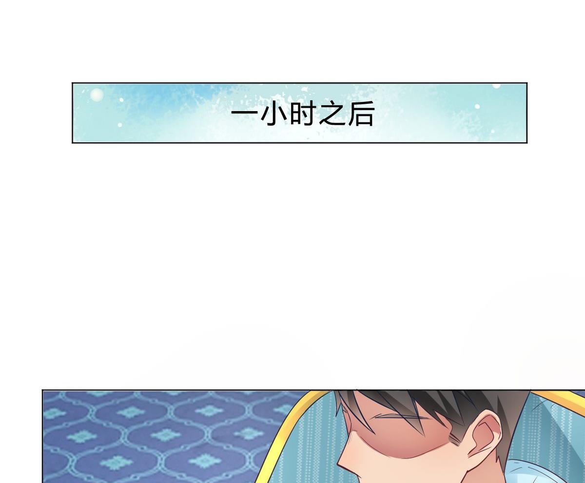 第12话(1/2)-第12话