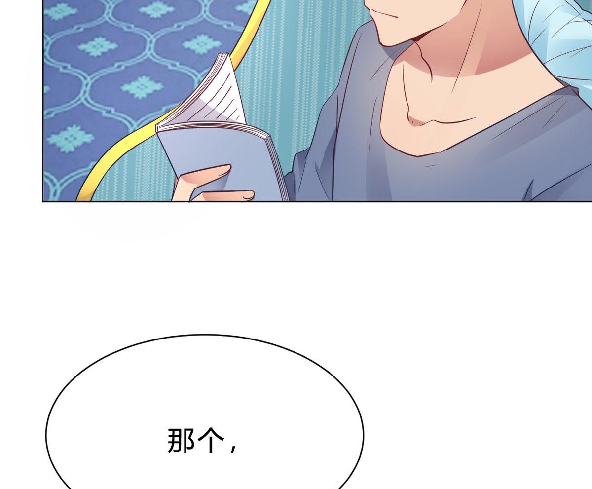 第12话(1/2)-第12话