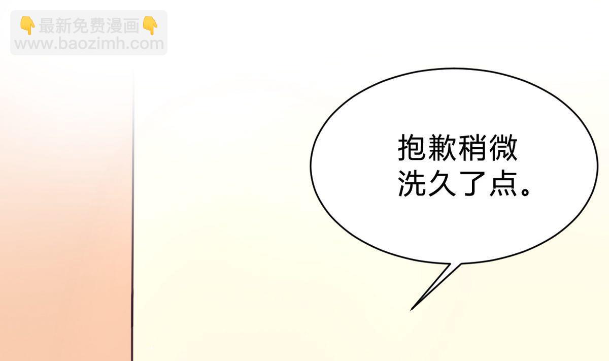 第12话(1/2)-第12话