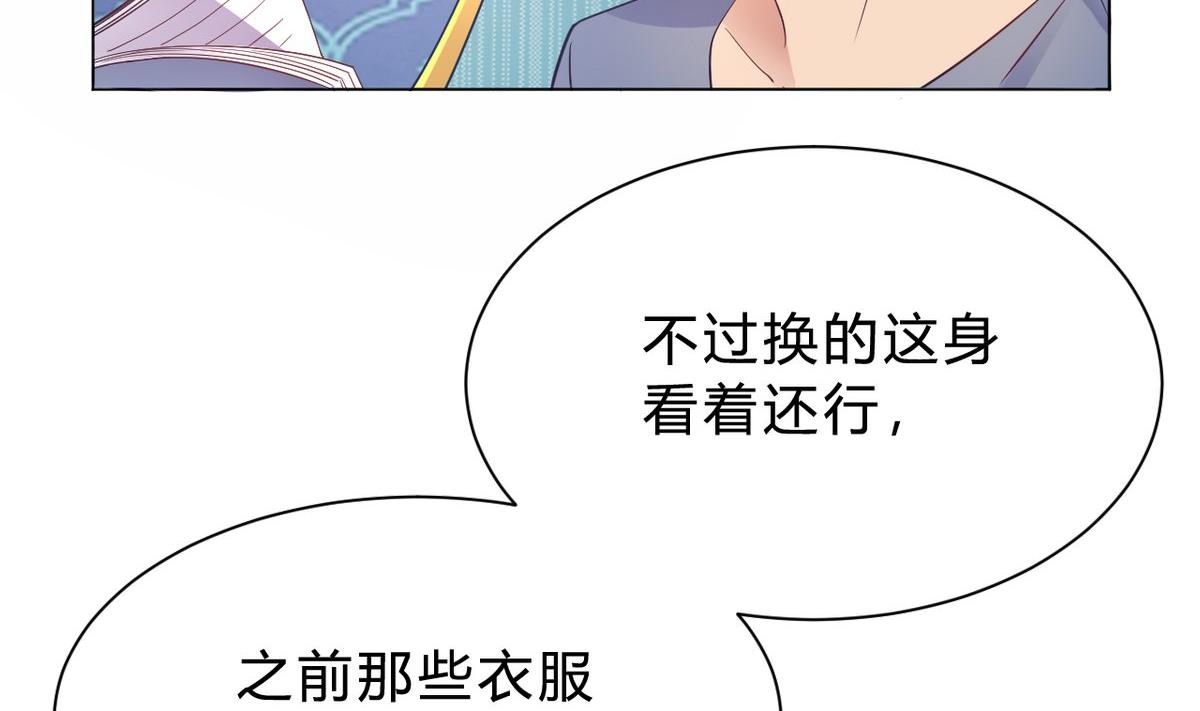 第12话(1/2)-第12话