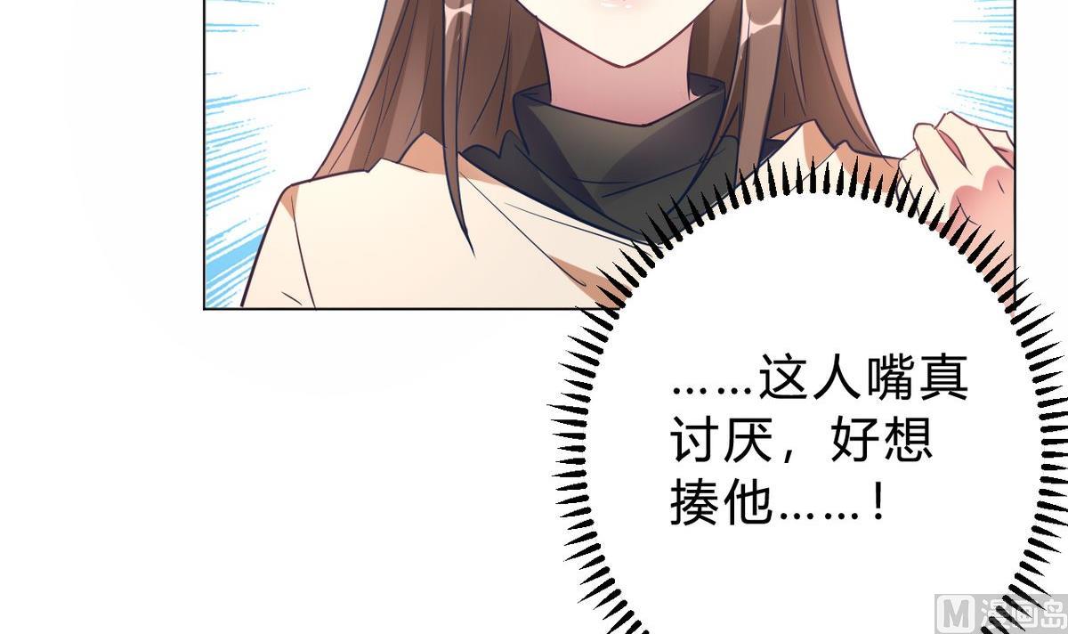 第12话(1/2)-第12话