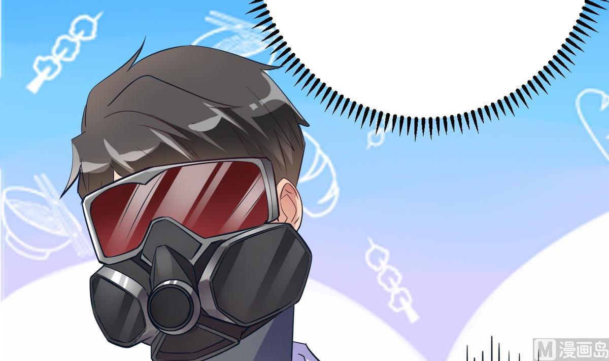 第12话(1/2)-第12话