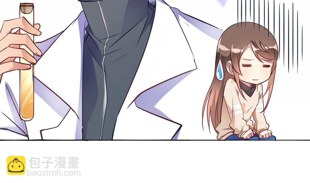 第12话(1/2)-第12话