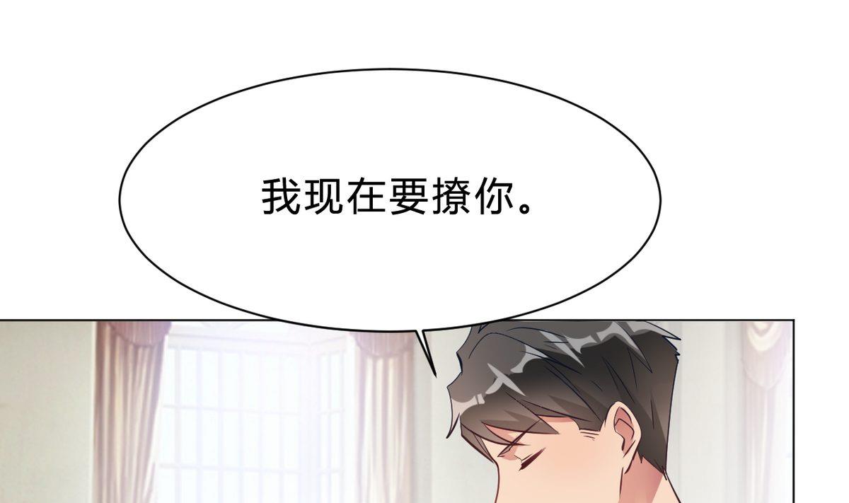 第12话(1/2)-第12话