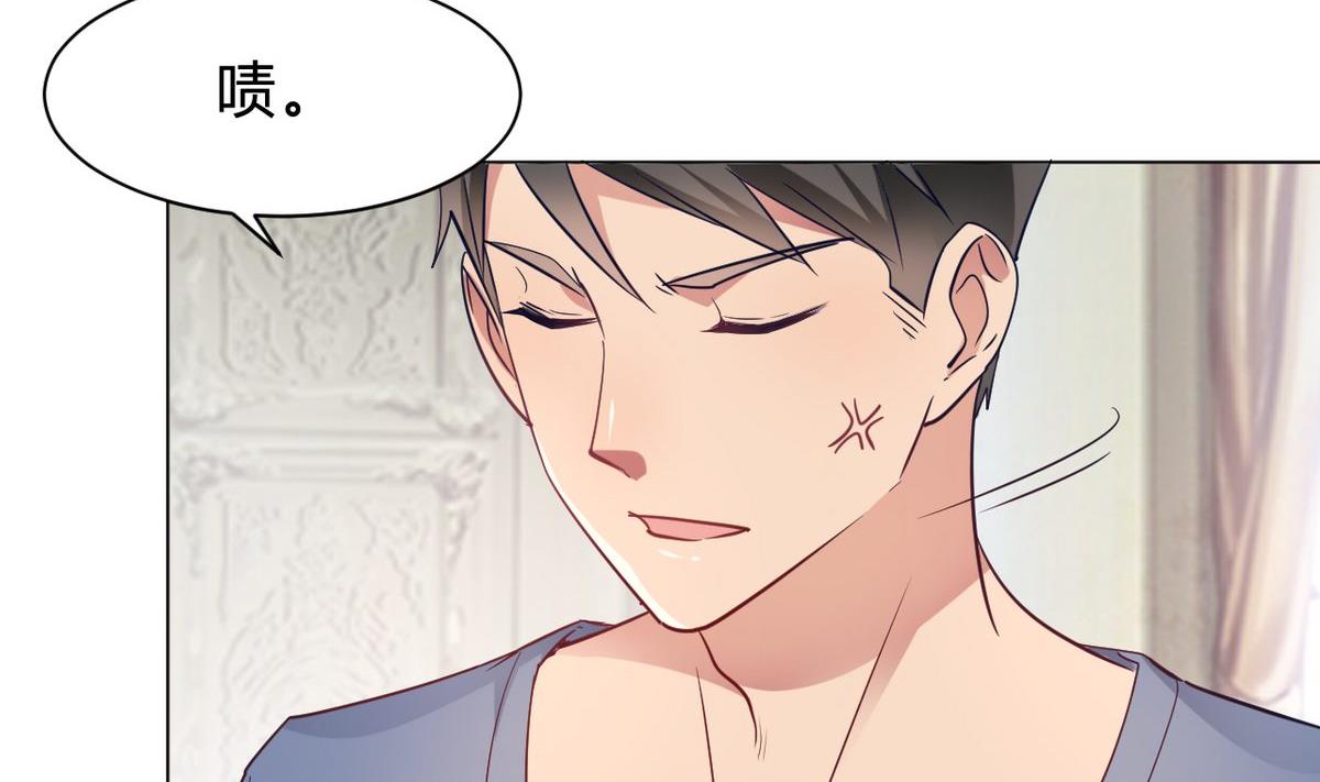 第12话(1/2)-第12话