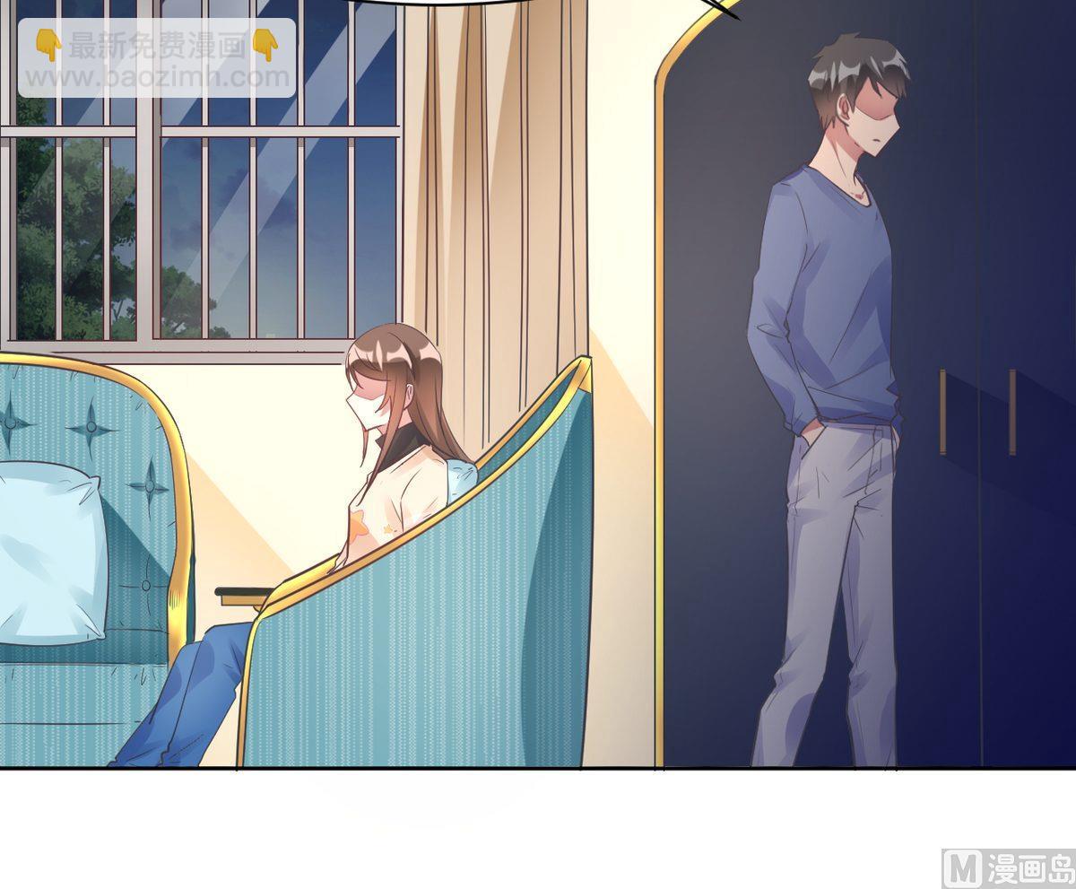 第14话(1/2)-第14话