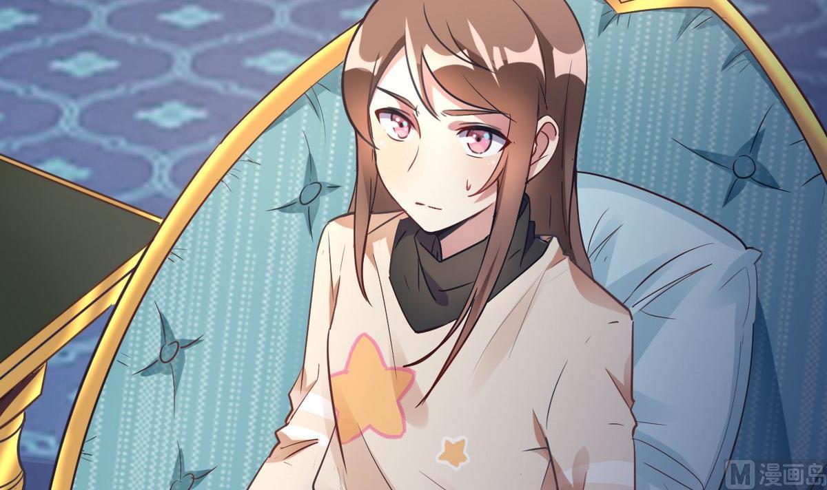 第14话(1/2)-第14话